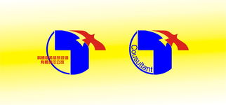 科騰商務信息咨詢 專業(yè)標志設計與咨詢服務賦能企業(yè)發(fā)展