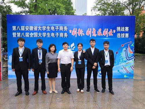 2021年十大熱門高職專科專業(yè)之商務(wù)信息咨詢服務(wù) 高校開(kāi)設(shè)數(shù)與前景解析